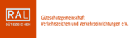 Logo: Güteschutzgemeinschaft Verkehrszeichen und Verkehrseinrichtungen e.V.